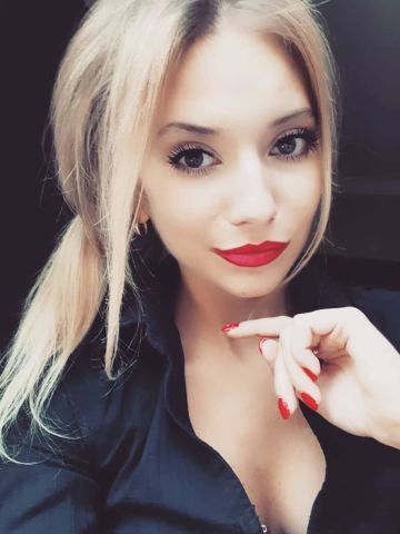 Амина